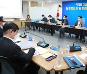 경남도, 데이터 기반 행정 '시동'..분석사례 보고회 개최