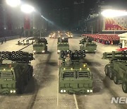 북한 8차당대회 기념 열병식에 등장한 12연장 방사포