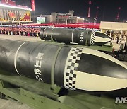 조선노동당 제8차 대회 기념 열병식에 등장한 신형 SLBM '북극성-5ㅅ'