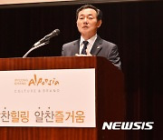 '돈내기 골프' 심세일 알펜시아 대표, 감봉 3개월 '솜방망이'
