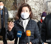 나경원 "예능, 딸이 하고 싶대서..이재명은 11번 출연"