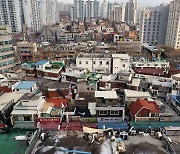 흑석동 등 서울 8곳 공공재개발..3천 가구 추가 공급