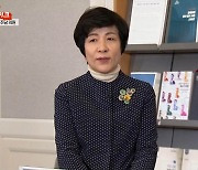 [칭찬마이크] 김영주 더불어민주당 의원