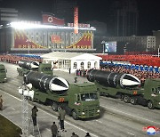 북한, 당대회 열병식에서 신형 SLBM '북극성-5ㅅ' 공개