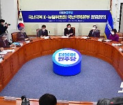 민주당 "박영선 대신 김동연 출마? 소설 같은 얘기"