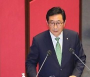 '선거법 위반' 김한정 의원, 1심서 벌금 150만원 선고