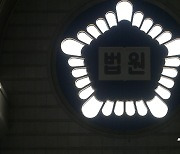 동거남 3살 딸 학대치사 30대 여성 징역 10년