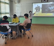 "학교 교실 안팎, 언제 어디서나 미래교육 실현"