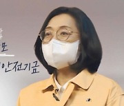 성남시, '성남형 3차 연대안전기금' 407억원 지원