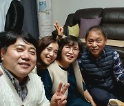'19살연하 박현선♥' 양준혁, '9살차' 장인·장모 공개 '밝은 미소'[★SHOT!]