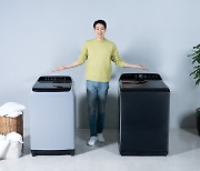 삼성전자, '그랑데 통버블' 전자동 세탁기 출시..23kg 대용량