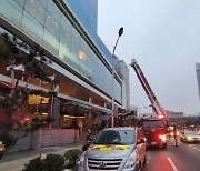 수원 인계동 호텔 화재로 근로자 1명 사망·2명 부상