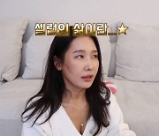 "김태희보다 예뻐"→"죄송해요" 치과의사 이수진 사과..딸 "집안 망신"