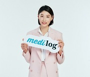 건강기능식품 브랜드 '메디로그', 배구 스타 김연경 선수 전속모델로 발탁