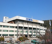 경기도청·공공기관 코로나검사 첫날 3,221명 모두 '음성'