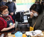 박영선 "난 종달새라도.." 서울시장 출마 결심 굳혔다