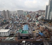 서울 8개 구역 '공공재개발' 추진..용적률 120%까지 상향