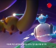 MBC 창사 60주년..태연, 'GO! MBC' 참여 [공식]