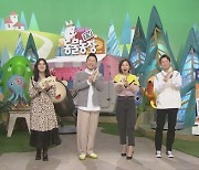 박은혜, '동물농장' 스페셜 MC [공식]