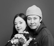 한이진 16일 결혼..진구 소개로 만나 [공식]