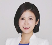 유진영 OBS 아나운서 '2020 한국아나운서 대상' 수상