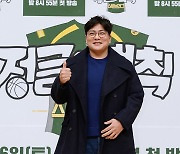 [포토S] 김태균, 은퇴 후 예능에 도전!