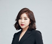 송가인, TV홈쇼핑 첫 출연 생방송 라이브 "시청률 상승 기대"