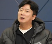 '와와퀴' 이수근→밥굽남, 왜 뻐꾸기 산장갔나?  #언택트시대 #셀프고립