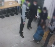 '궁금한 이야기Y', 한파 속 6살 '내복 아이' 母 만났다