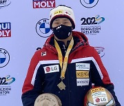 스켈레톤 윤성빈, 시즌 첫 월드컵서 동메달 수확