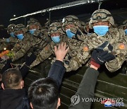 북한 당대회 기념 야간열병식