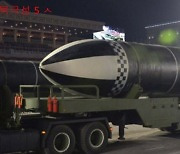 북한, SLBM 탄두부 더 키웠다..다탄두형으로 개량 가능성
