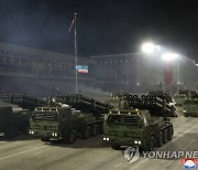 북한, 8차당대회 기념 열병식