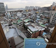 서울 8개 구역 공공재개발 선정 발표 및 추진