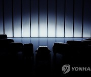 기아차, 새로운 브랜드 지향점과 미래 전략 발표