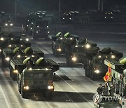 북한판 이스칸데르형 미사일..당대회 기념 열병식에도 등장