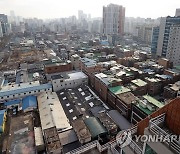 서울 8개구역 공공재개발 후보지 선정