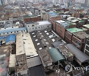 서울 공공재개발 후보지에 속한 양평13·14구역