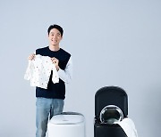삼성전자, 소량의 빨랫감을 위한 소형 세탁기 출시