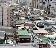 서울 8개 구역 공공재개발 후보지에 속한 봉천13구역