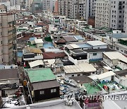 서울 8개 구역 공공재개발 후보지에 속한 봉천13구역