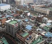공공 재개발 추진되는 서울 '신설1' 구역