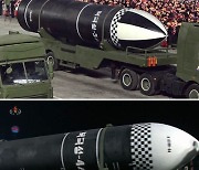 북한 새 SLBM 핵잠수함에 실리나..첫 시험 이후 6년간 진화 거듭