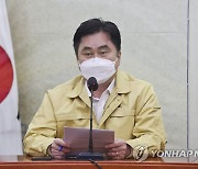 김종민, 이재명 직격.."같은 당서 정치적 공격 안돼"