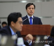 문대통령, '세월호검사' 조은석 감사위원 임명..최재형 제청(종합)