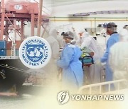 '코로나19 충격에' 광주전남 수출 2년 연속 감소