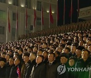 북한, 당대회 기념 열병식도 '노 마스크'