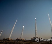 Iran Missile Drill