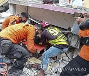 epaselect INDONESIA EARTHQUAKE