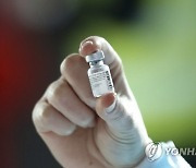 Virus Outbreak Austria Vaccination